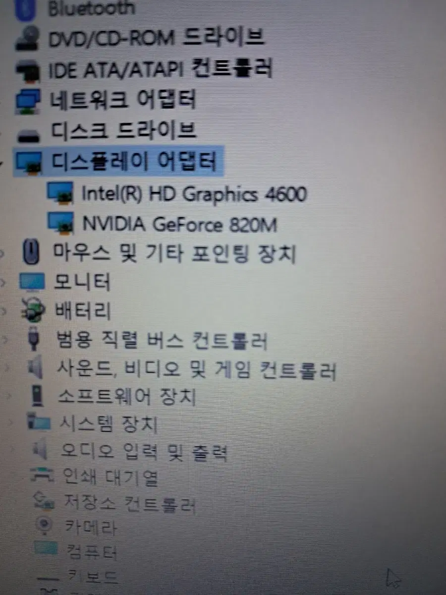 thumbnail-8